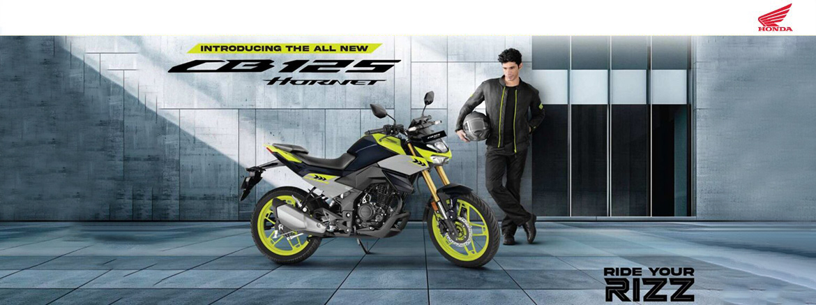 CB125 Hornet